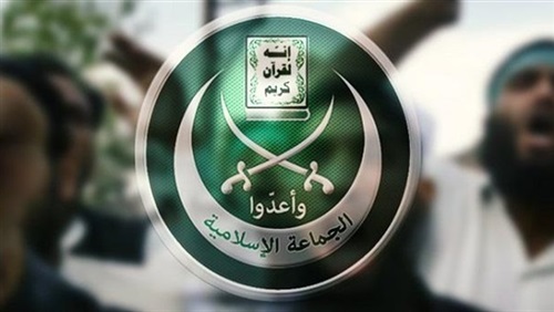 اجتماع طارئ للجماعة