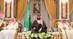 محمد بن سلمان كلمة