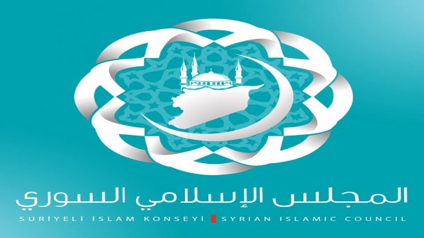فتوى تحرم إيواء أو