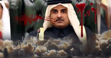 اليوم.. محاكمة 213