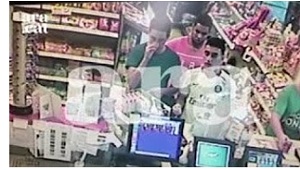 الداخلية تعلن مقتل