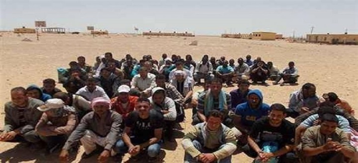 الجيش المصري يُحبط
