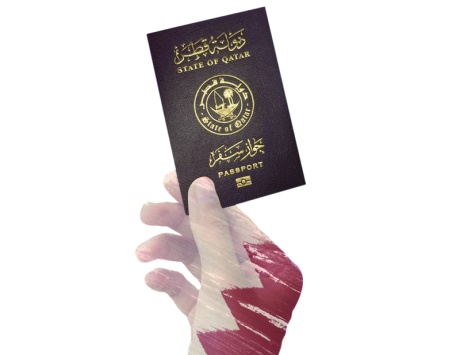 الجنسية القطرية ألعوبة