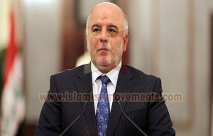 واشنطن ترحب بمبادرة