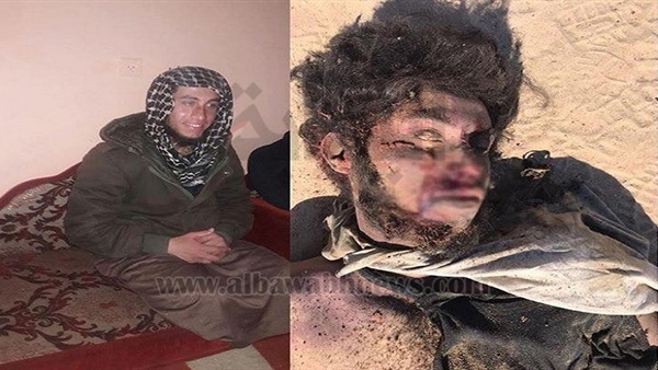 بالصور.. الكشف عن
