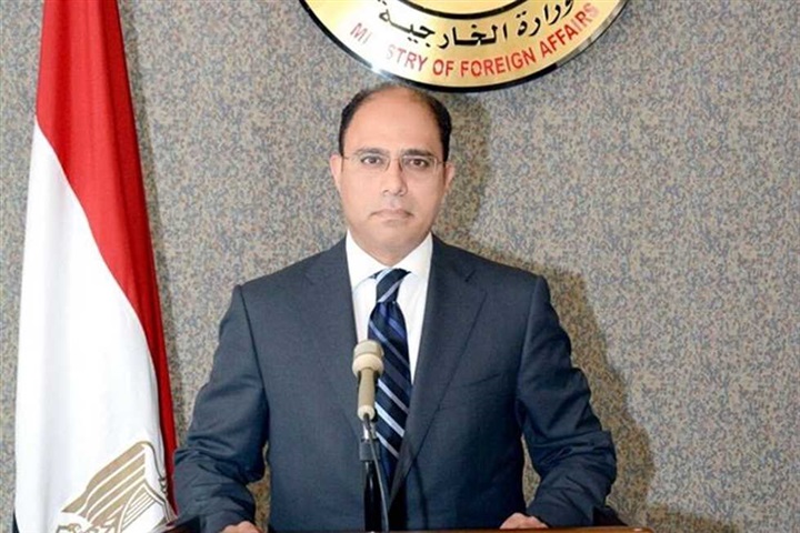 الخارجية المصرية: