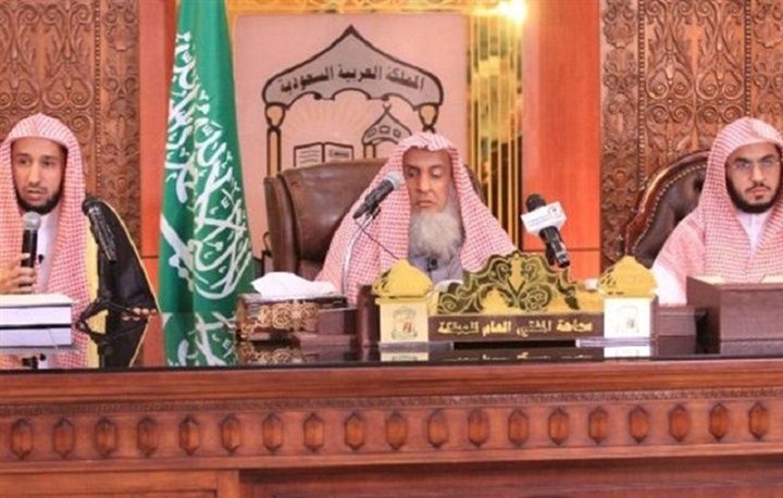 «علماء السعودية»: