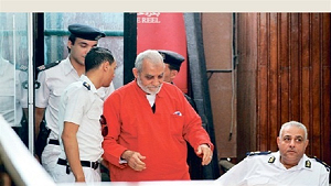 المؤبد السابع لمرشد