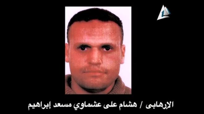 خطة اصطياد هشام عشماوي