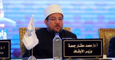 الأوقاف: نناقش الإجراءات