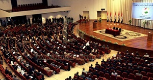 برلمانى عراقى يناقش