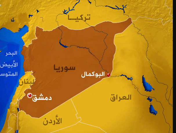 السيطرة علي البوكمال