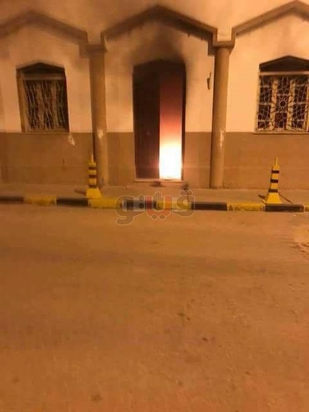 إحراق زاوية لتحفيظ