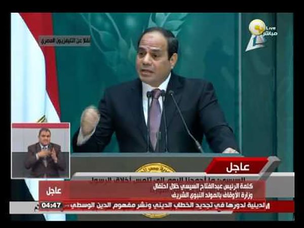 6 قرارات رئاسية جديدة