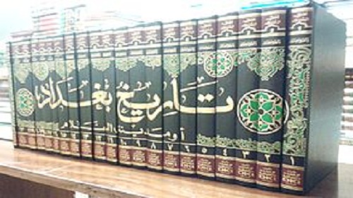 البخاري ليس مقدسا