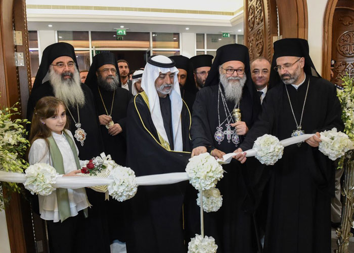 المسيحيون في الإمارات..