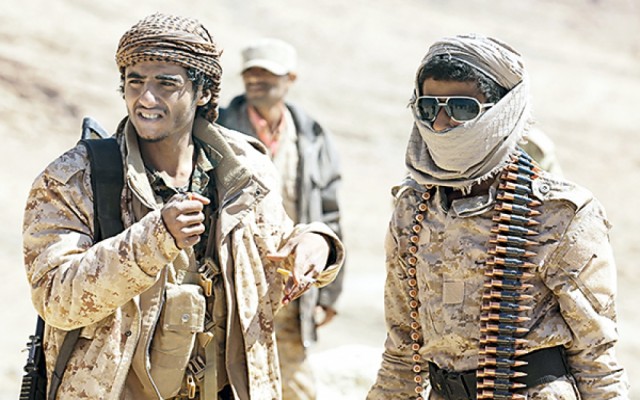 تحرير «حيس» ومناطق