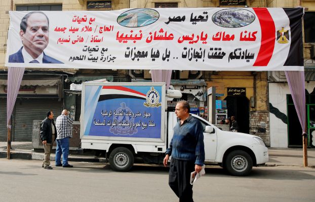 «داعش» يهدد باستهداف