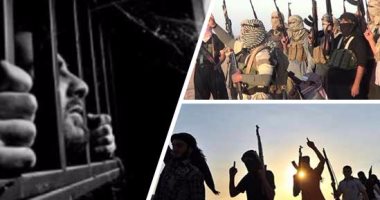 تصفية 10 إرهابيين