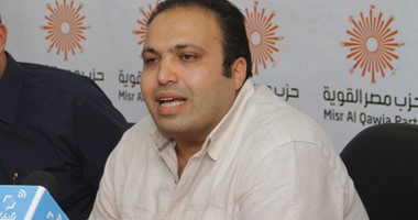 تعرف على الموقف القانونى
