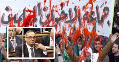 اليوم.. محاكمة بديع