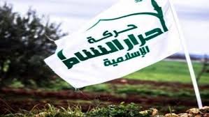 اندماج «أحرار الشام»