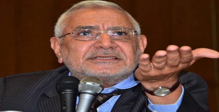 أسباب إدراج أبوالفتوح