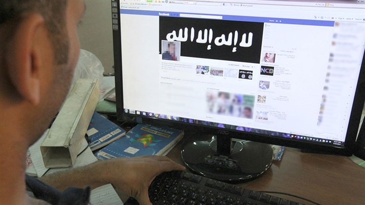 'حروب الجيل الرابع'