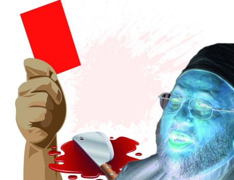 المعارضة القطرية