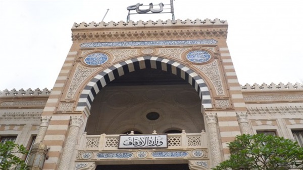 مؤتمر الأوقاف: معركة