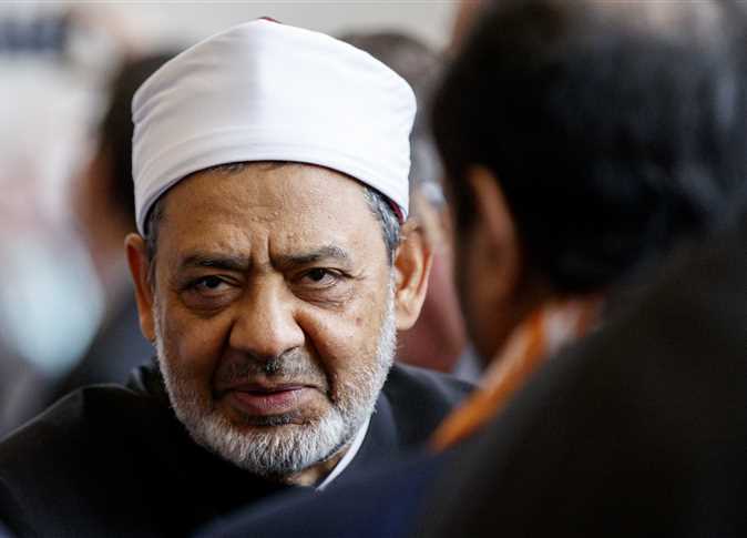 «الطيب» يدين قرارات