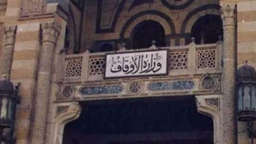 اليوم.. محاكمة المعزول