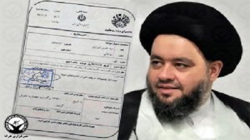 محاكماته :