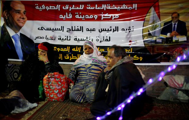 الانتخابات الرئاسية