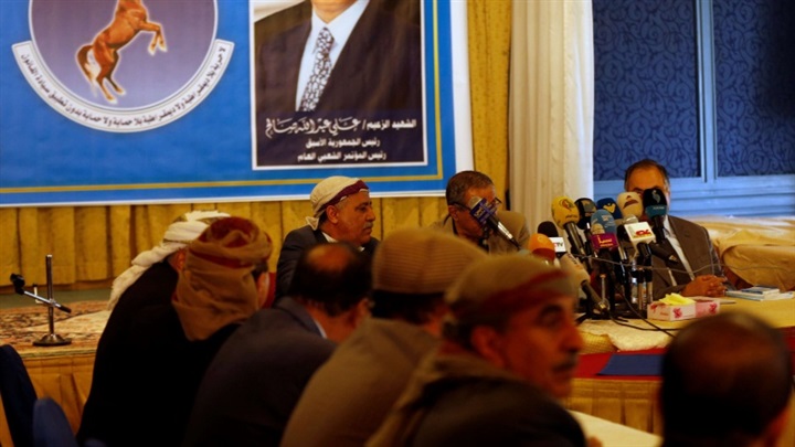 حزب المؤتمر يعيد