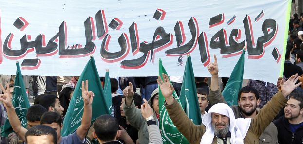 التحقيق مع قيادات