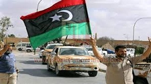مصر تطلب رفات أبنائها..