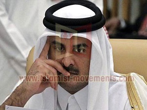 الفيدرالية العربية