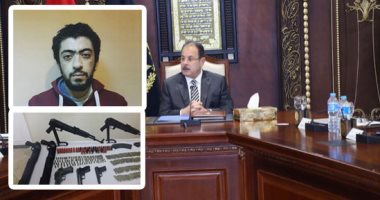 مقتل الإرهابي محمد