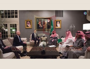 البيت الأبيض: ترامب