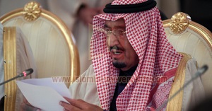 العاهل السعودى يؤكد