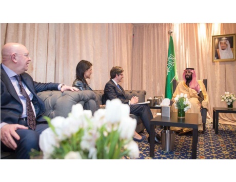 محمد بن سلمان: جماعة