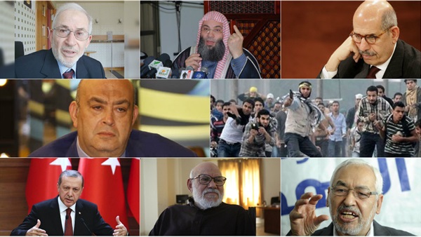 المصالحة مع الإخوان..
