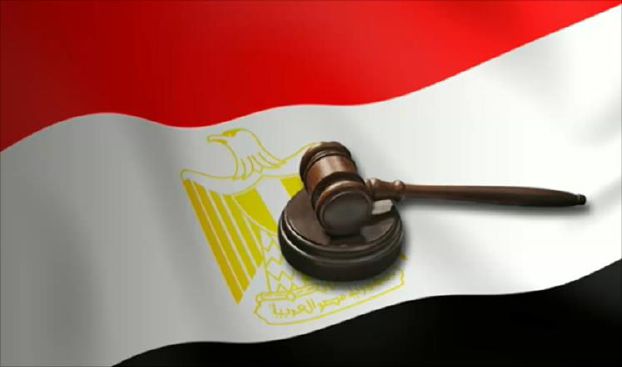 القضاء يلغي إدراج