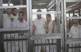 «النقض» المصرية تقر