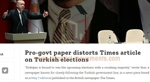 اردوغان يرسخ من استبداد