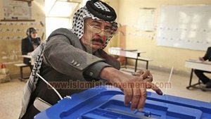 حضور فعال للجالية