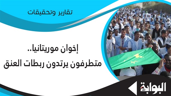 التحالف يعِد بخروج