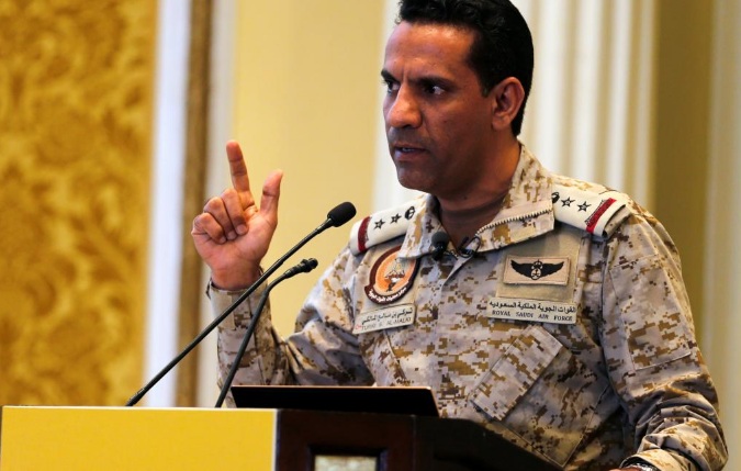 التحالف بقيادة السعودية