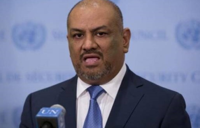 وزير الخارجية اليمني